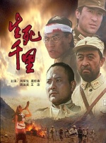 国产经典1区2区3区