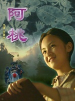 伊人久久成人