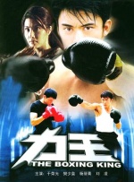 免费升级win11