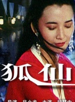 我的码子