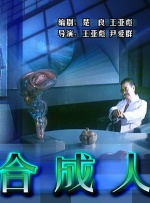 爱爱小说视频