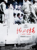 国产一区二区在线不卡
