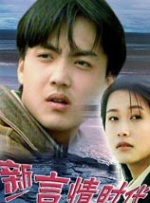 欧美在线视频网