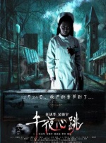 热久久最新视频