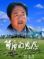 亚洲国产日韩精品
