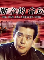 男生女生羞羞羞