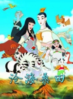 美女污黄网站