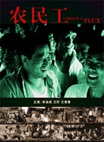 日本无卡码免费一区二区三区