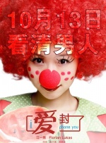 性感的年轻妈妈