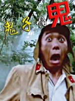 制服诱惑av