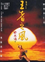 亚洲精品aⅴ一区二区三区