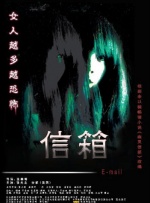 免费日韩成人