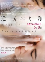 中文字幕在线播放