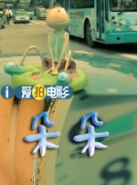 日产精品一二三四区国产