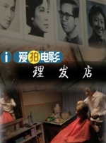 欧美网色