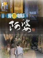 日日爱网址