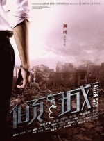 亚洲二区在线视频