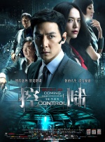 小明天天看成人免费看