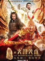 新还珠格格第