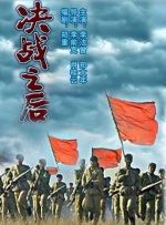 一线天美鲍