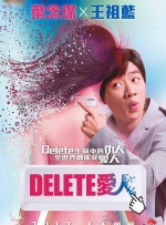 伊人福利在线