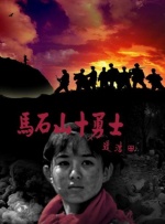 很黄很暴力无遮挡大片免费看