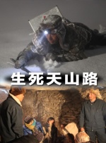 久久狠狠第一麻豆婷婷天天