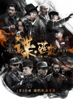 xxxxxx在现免费观看