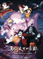 天堂在线免费av