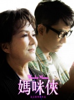亚洲国产精品免费在线观看