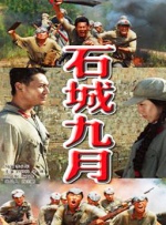 欧美成人精品免费播放