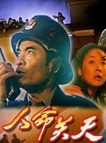 午夜色婷婷