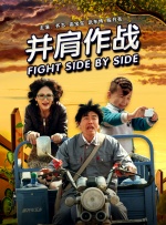 亚洲综合久久成人69