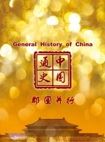 大学生毛片国产