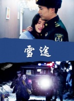 妈妈的工作