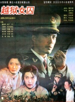 国产91一区二区在线播放不卡