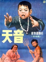 尤物网站在线