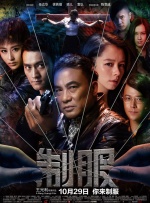 男人女人无遮掩免费视频