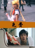 亚洲第一色网