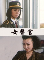 国产精品婷婷久青青原