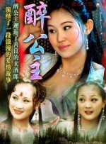mv字幕免费观看第三季