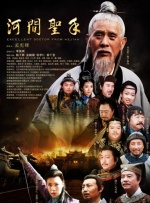 7v77cc图片大全大图