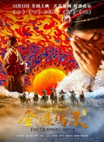 国产久视频观看