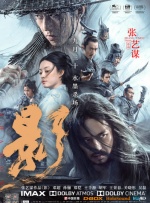 (粗口,调教,高h)主奴小说