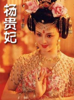 我女友是个身材