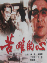 公交车坐最后一排c我