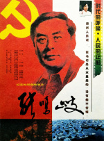 调教vk视频