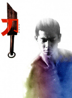 久草论坛