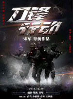 欧美亚洲久久