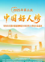 亚洲欧美在线观看视频